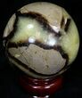 Beautiful Polished Septarian Sphere #32032-2